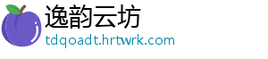 华南农业大学南方大豆创新研究院成立 农业南方提高我国大豆自给率-逸韵云坊